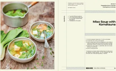 Cuisine on Screen